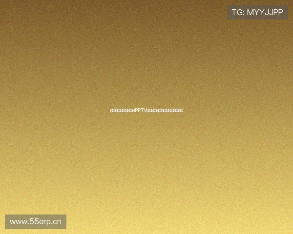 欧冠赛事全程直播尽在PPTV体育精彩呈现精彩瞬间与独家分析