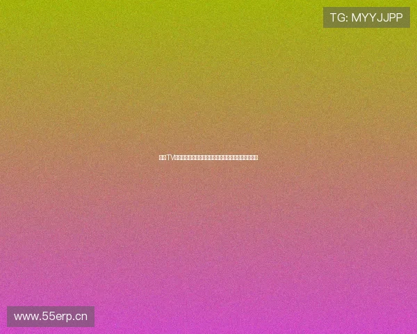 广电TV电视直播最新版精彩上线，高清流畅观看体验全新升级